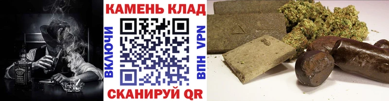 Магазины продажи наркотиков Ильский ГАШИШ  APVP  МЕФ  Конопля  КОКАИН 