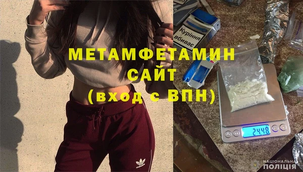 кокаин колумбия Бронницы