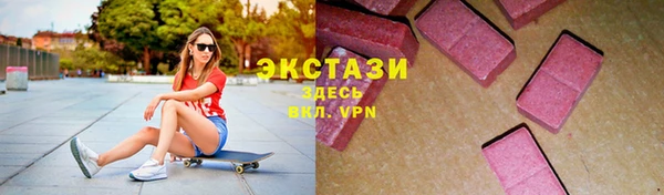 кокаин колумбия Бронницы