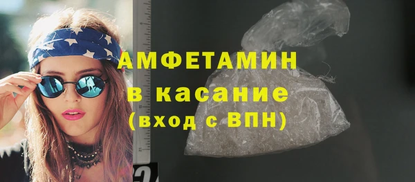 кокаин колумбия Бронницы