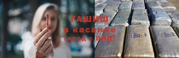 кокаин колумбия Бронницы