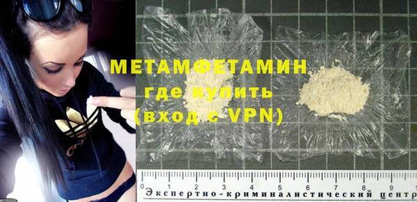 кокаин колумбия Бронницы