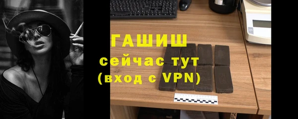 кокаин колумбия Бронницы