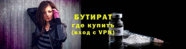 кокаин колумбия Бронницы