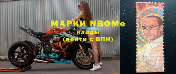 кокаин колумбия Бронницы