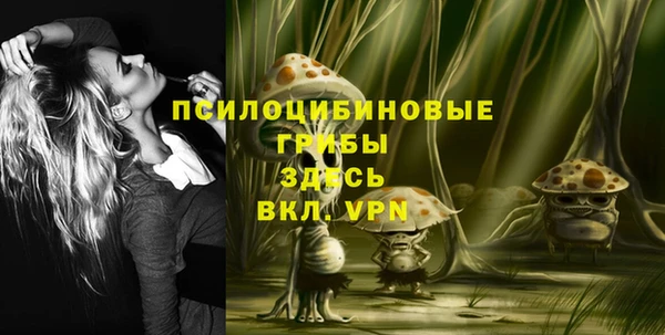 кокаин колумбия Бронницы