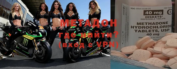 кристаллы Бугульма