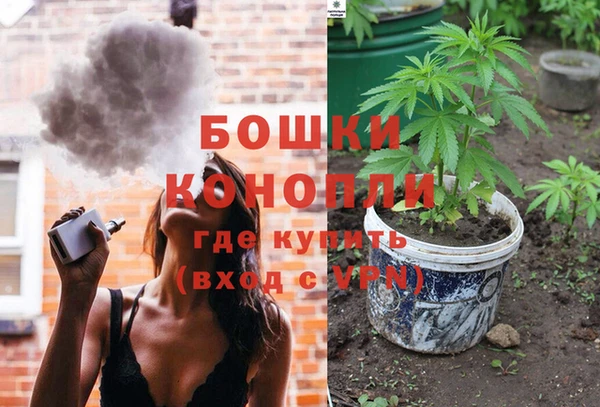 кристаллы Бугульма