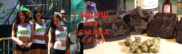 бутик Сосновка